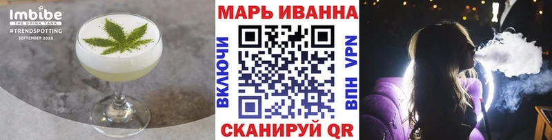 закладки  Вуктыл  blacksprut ONION  Печенье с ТГК конопля 