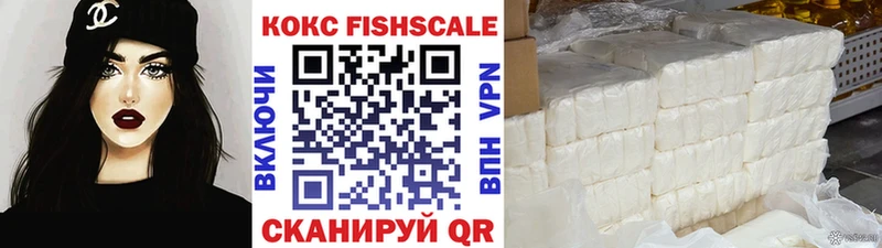 COCAIN 98%  Вуктыл 