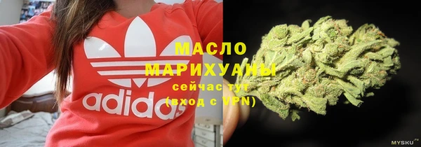 прущие крисы Волосово