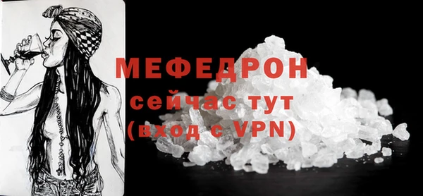 ПСИЛОЦИБИНОВЫЕ ГРИБЫ Володарск