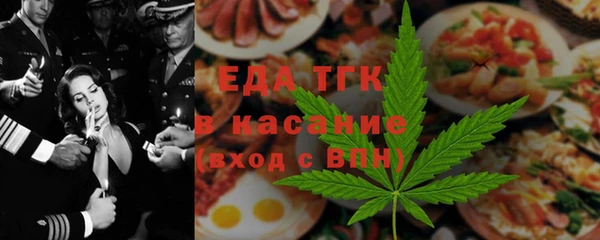 ПСИЛОЦИБИНОВЫЕ ГРИБЫ Володарск
