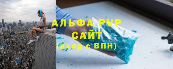 ПСИЛОЦИБИНОВЫЕ ГРИБЫ Володарск