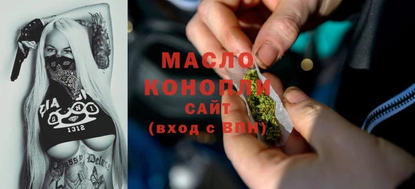 прущие крисы Волосово