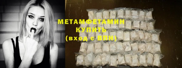 прущие крисы Волосово