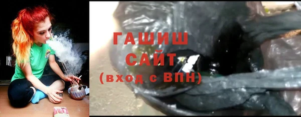 прущие крисы Волосово