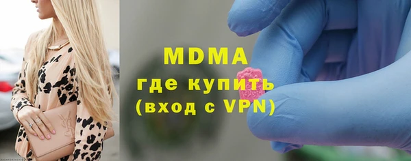 ALPHA-PVP Верхнеуральск