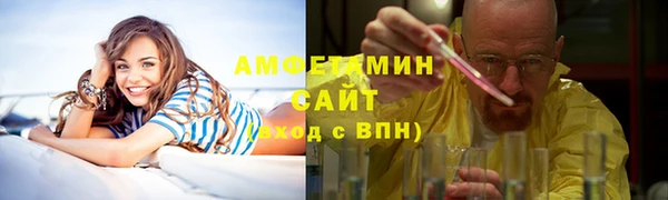 ПСИЛОЦИБИНОВЫЕ ГРИБЫ Володарск
