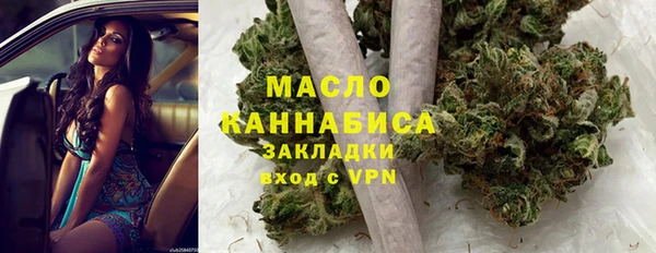 прущие крисы Волосово