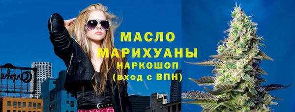 прущие крисы Волосово