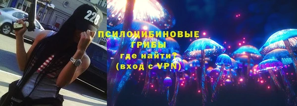 прущие крисы Волосово