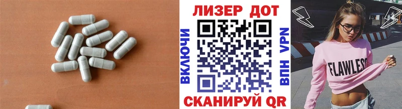 Лсд 25 экстази ecstasy  Вуктыл 