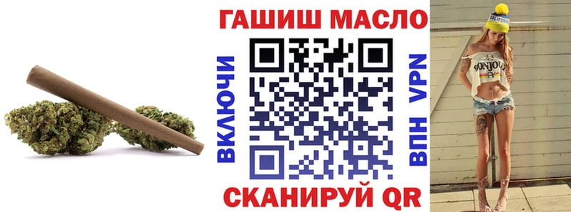 ТГК THC oil  МЕГА как войти  Вуктыл 