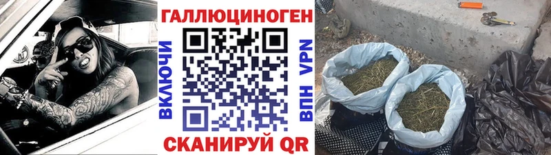 продажа наркотиков  Вуктыл  ОМГ ОМГ онион  Галлюциногенные грибы мухоморы 
