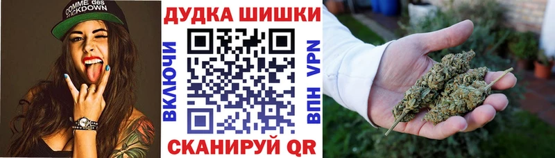 купить наркотики сайты  Вуктыл  МАРИХУАНА Amnesia 